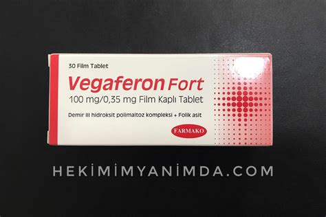 vegaferon fort 100 mg